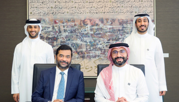 Arcapita & Khaleeji Bank Sign a $50 Million Finan...