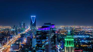 Arcapita Expands in Saudi Arabia, Opens Riyadh Of...