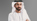 Dr. Ali Bin Harmal Aldhaheri joins Arcapita’s Boa...