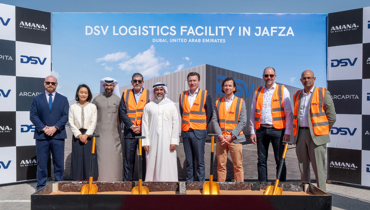 Arcapita and DSV Partner to Build State-of-the-Ar...